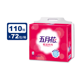 五月花輕柔抽取式衛生紙