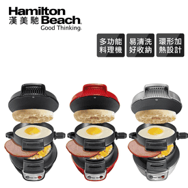 漢美馳多功能點心料理機