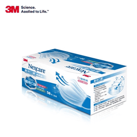 【3M】7660C醫用口罩