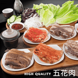 中秋烤肉五花肉任選