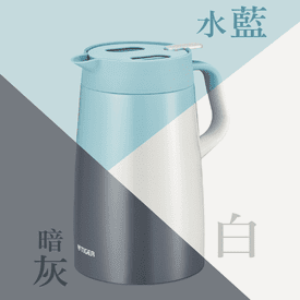 北歐風不鏽鋼真空保溫瓶