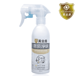 黃金盾除菸淨味抗菌噴劑