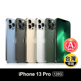 iPhone13 Pro 128G