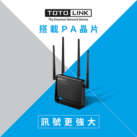 TOTOLINKWIFI路由器