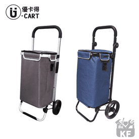 日式輕量鋁合金購物車