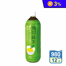 波蜜油切綠茶-無糖980ml