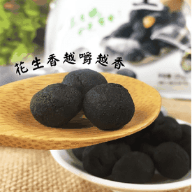 台灣上青竹香花生