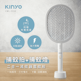KINYO兩用滅蚊器電蚊拍