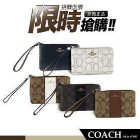 Coach PVC 防刮零錢包