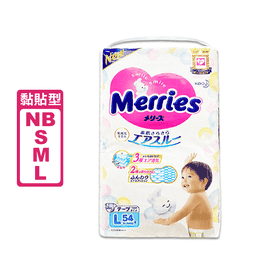 妙而舒金緻柔點紙尿布