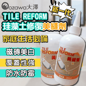 珪藻土修復修繕美縫劑