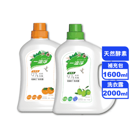一滴淨天然酵素洗衣精