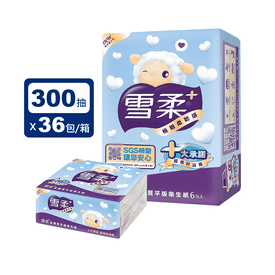 雪柔金優質平版衛生紙
