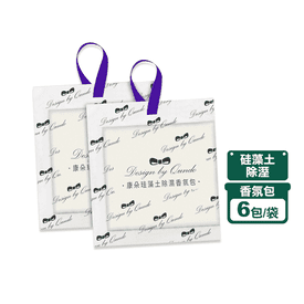 英國梨小蒼蘭除溼香氛包