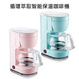 KINYO馬卡龍美式咖啡機