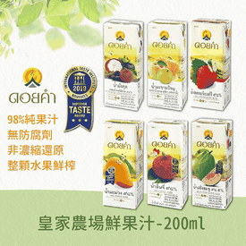皇家農場香濃鮮果汁