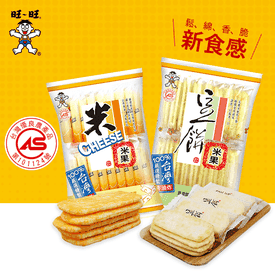 旺旺起司米果/豆餅