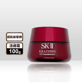 SKII超肌能緊緻活膚霜