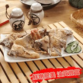 台灣在地新鮮雕魚下巴