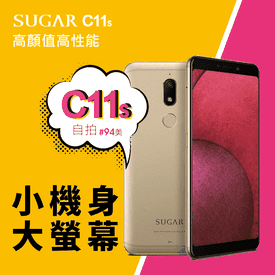 SUGARC11s全螢幕手機