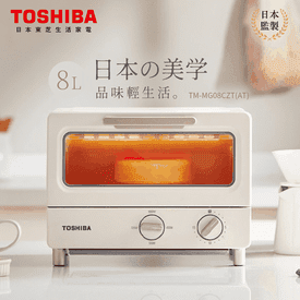 東芝8L日式迷你電烤箱