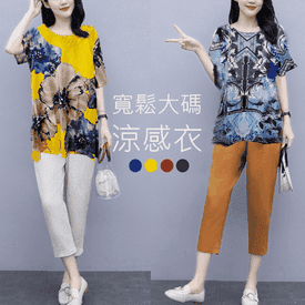 寬鬆大碼泡泡布圖騰上衣